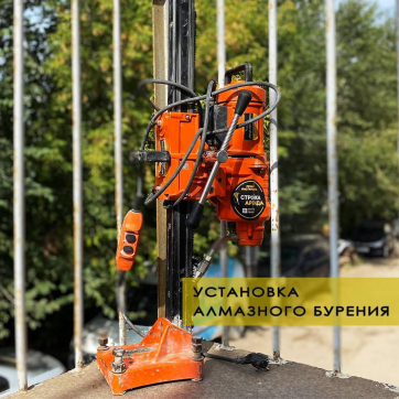  в прокат в Таразе. У нас лучшая цена за сутки! Возможность взять в аренду с выгодной скидкой до 40% при экспресс доставке 24/7. И помните, ночью стоимость еще дешевле на 30%! #арендапрокат #виброплита #выгодно