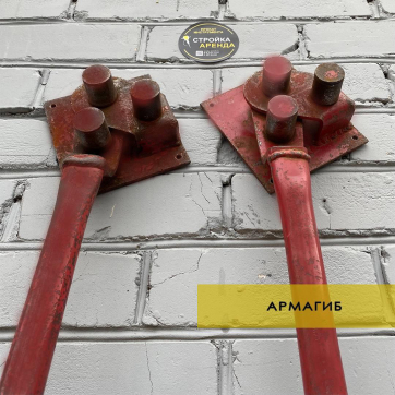  в прокат в Таразе. У нас лучшая цена за сутки! Возможность взять в аренду с выгодной скидкой до 40% при экспресс доставке 24/7. И помните, ночью стоимость еще дешевле на 30%! #арендапрокат #виброплита #выгодно