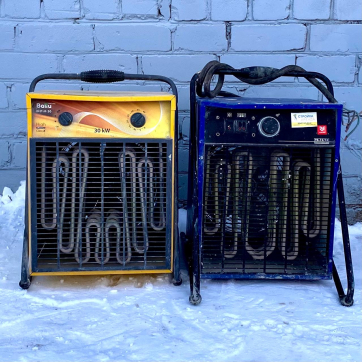  в прокат в Таразе. У нас лучшая цена за сутки! Возможность взять в аренду с выгодной скидкой до 40% при экспресс доставке 24/7. И помните, ночью стоимость еще дешевле на 30%! #арендапрокат #виброплита #выгодно