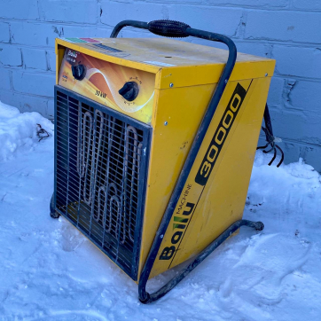  в прокат в Таразе. У нас лучшая цена за сутки! Возможность взять в аренду с выгодной скидкой до 40% при экспресс доставке 24/7. И помните, ночью стоимость еще дешевле на 30%! #арендапрокат #виброплита #выгодно