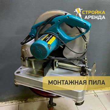  в прокат в Таразе. У нас лучшая цена за сутки! Возможность взять в аренду с выгодной скидкой до 40% при экспресс доставке 24/7. И помните, ночью стоимость еще дешевле на 30%! #арендапрокат #виброплита #выгодно
