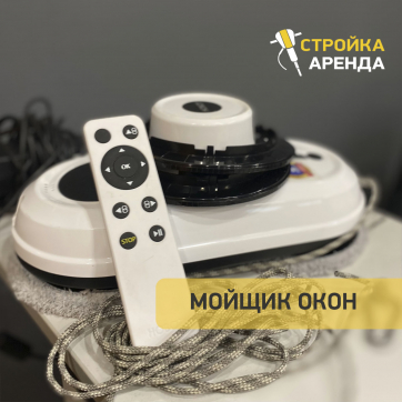  в прокат в Таразе. У нас лучшая цена за сутки! Возможность взять в аренду с выгодной скидкой до 40% при экспресс доставке 24/7. И помните, ночью стоимость еще дешевле на 30%! #арендапрокат #виброплита #выгодно