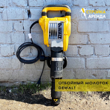  в прокат в Таразе. У нас лучшая цена за сутки! Возможность взять в аренду с выгодной скидкой до 40% при экспресс доставке 24/7. И помните, ночью стоимость еще дешевле на 30%! #арендапрокат #виброплита #выгодно