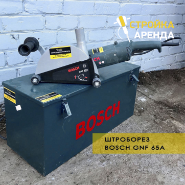  в прокат в Таразе. У нас лучшая цена за сутки! Возможность взять в аренду с выгодной скидкой до 40% при экспресс доставке 24/7. И помните, ночью стоимость еще дешевле на 30%! #арендапрокат #виброплита #выгодно