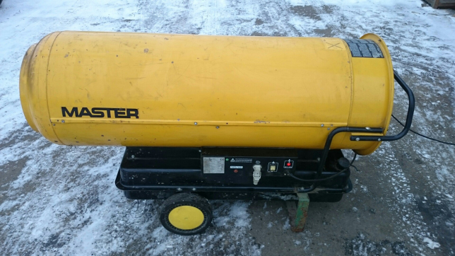 Тепловая пушка Master B354CEA по выгодной цене в Таразе. Надежное качество и лучшие условия ждут вас.